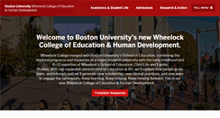 Desktop Screenshot of portal.wheelock.edu